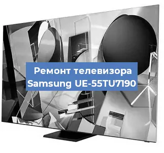 Замена порта интернета на телевизоре Samsung UE-55TU7190 в Воронеже